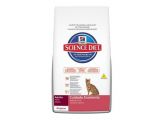 Hills Felinos Adulto Cuidado Excelente Original 500g